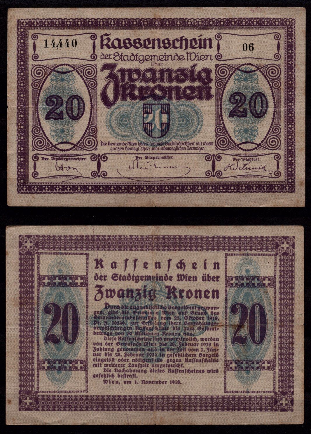 Австрия 20 крон 1919 Нотгельд, Вена бумага 6289-31-4-1
