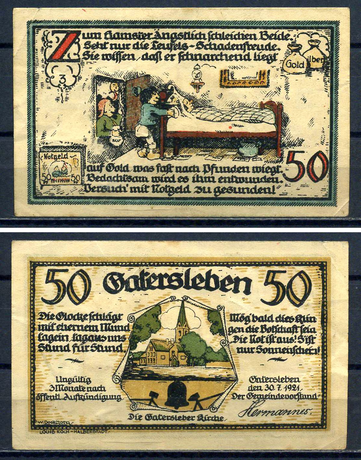 Гатерслебен (Пруссия, Саксония) 50 пфеннигов 1921 P?GrM:0409.1-3/6 бумага 7556-15-2-1