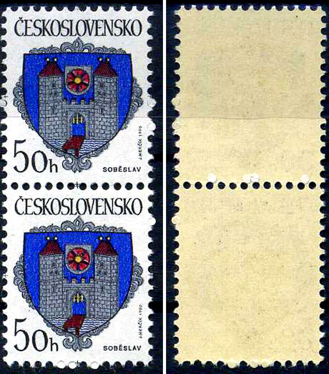 Чехословакия сцепка из 2 марок (50 геллеров) 1990 Гербы чехословацких городов - Собеслав Михель 3044 марка с оригинальным клеем, без следов наклейки (чистая) 8699-1-3-1