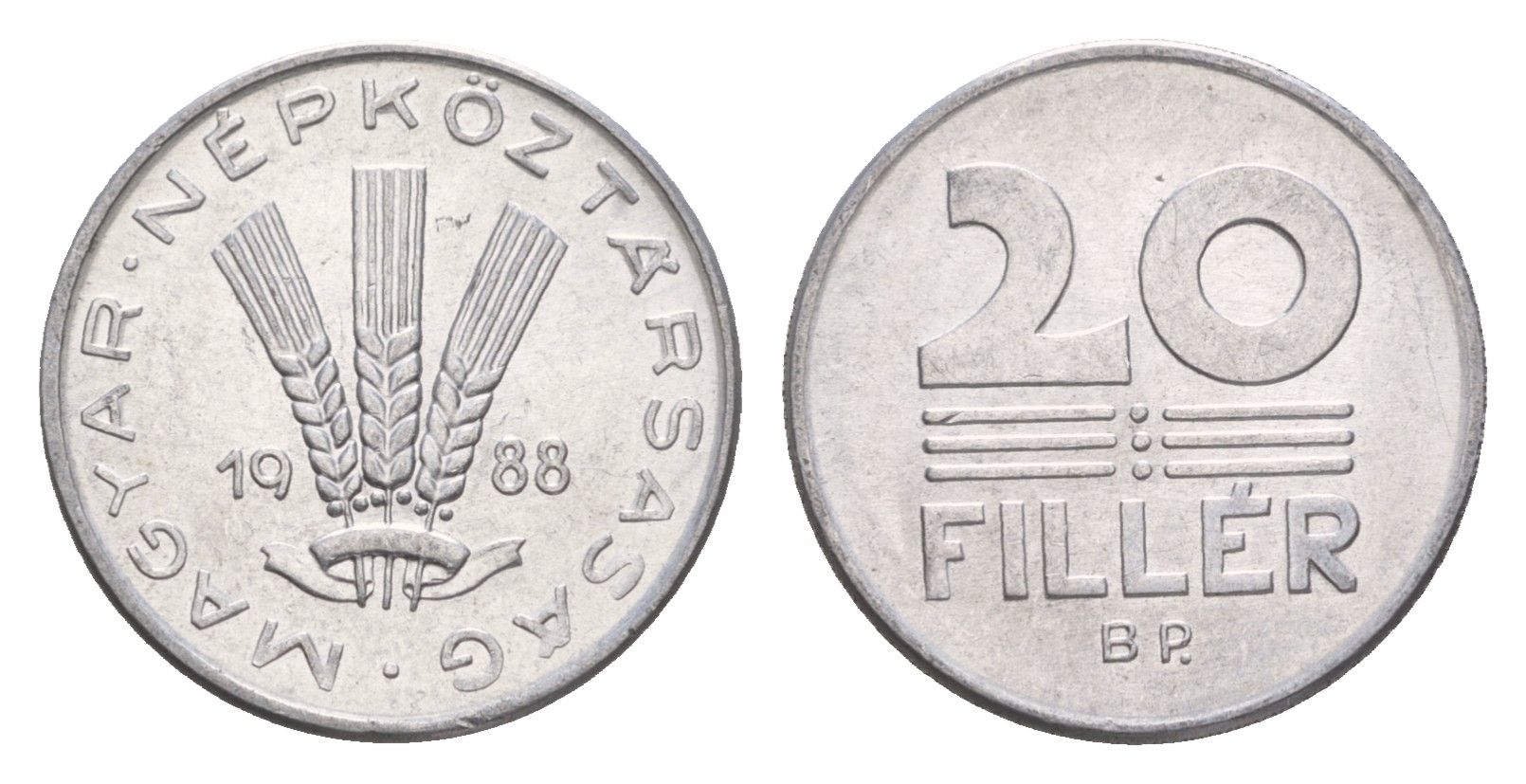 Венгрия 20 филлеров 1988 BP KM 573 алюминий 4658-643