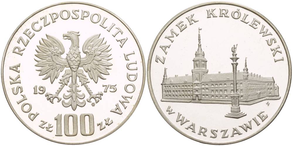 Польша 100 злотых 1975 MW, королевский замок в Варшаве KM 76, Parchimowicz 271 серебро PROOF 1087-7-62