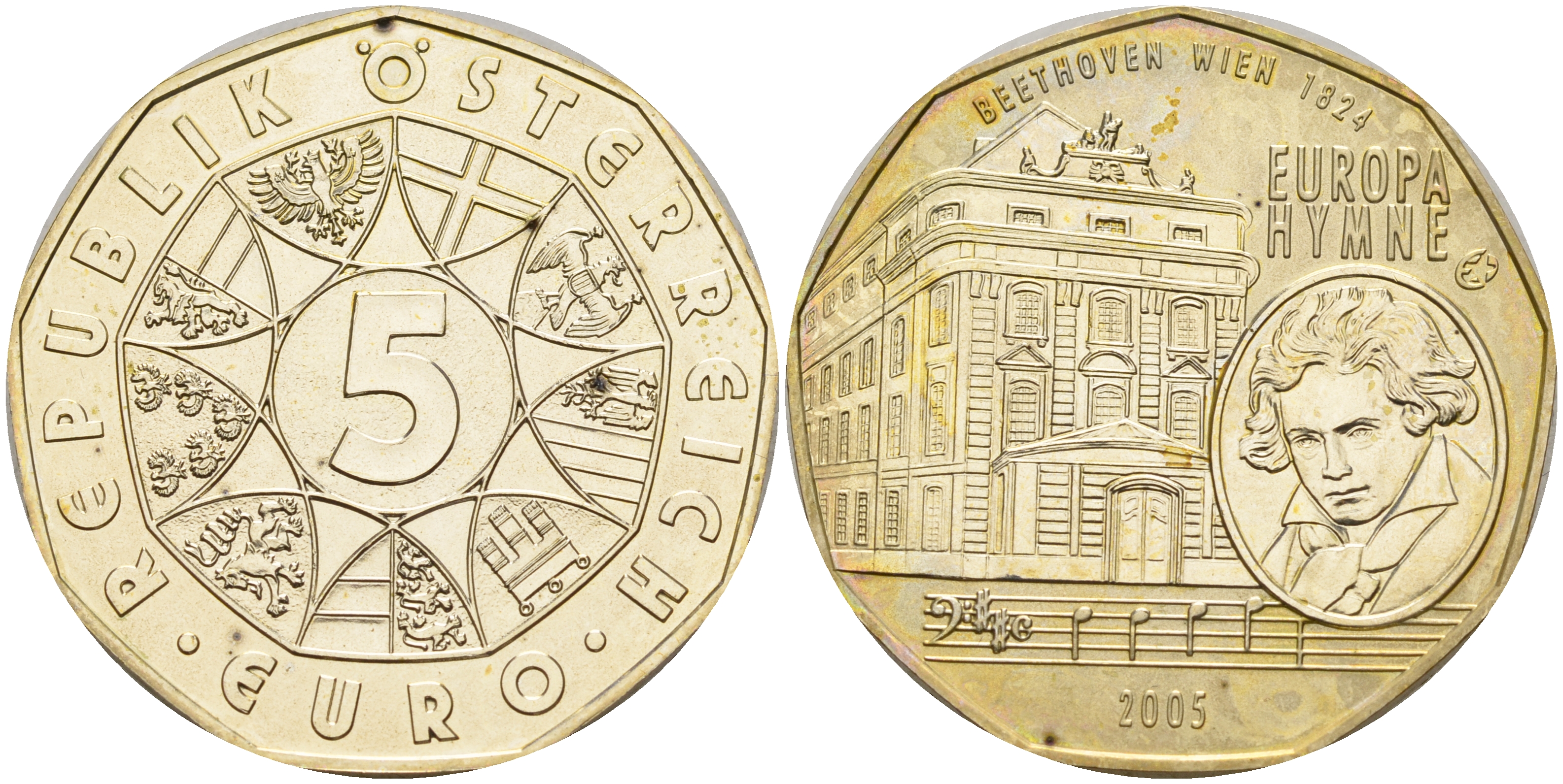 Австрия 5 евро 2005 10 лет вступления Австрии в ЕС, Бетховен, гимн ЕС KM 3120 серебро UNC 11-183-24
