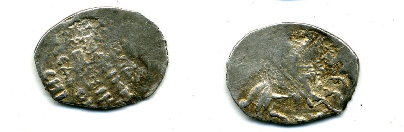 ИВАН ГРОЗНЫЙ КОПЕЙКА IBP гк N 95 507-2232