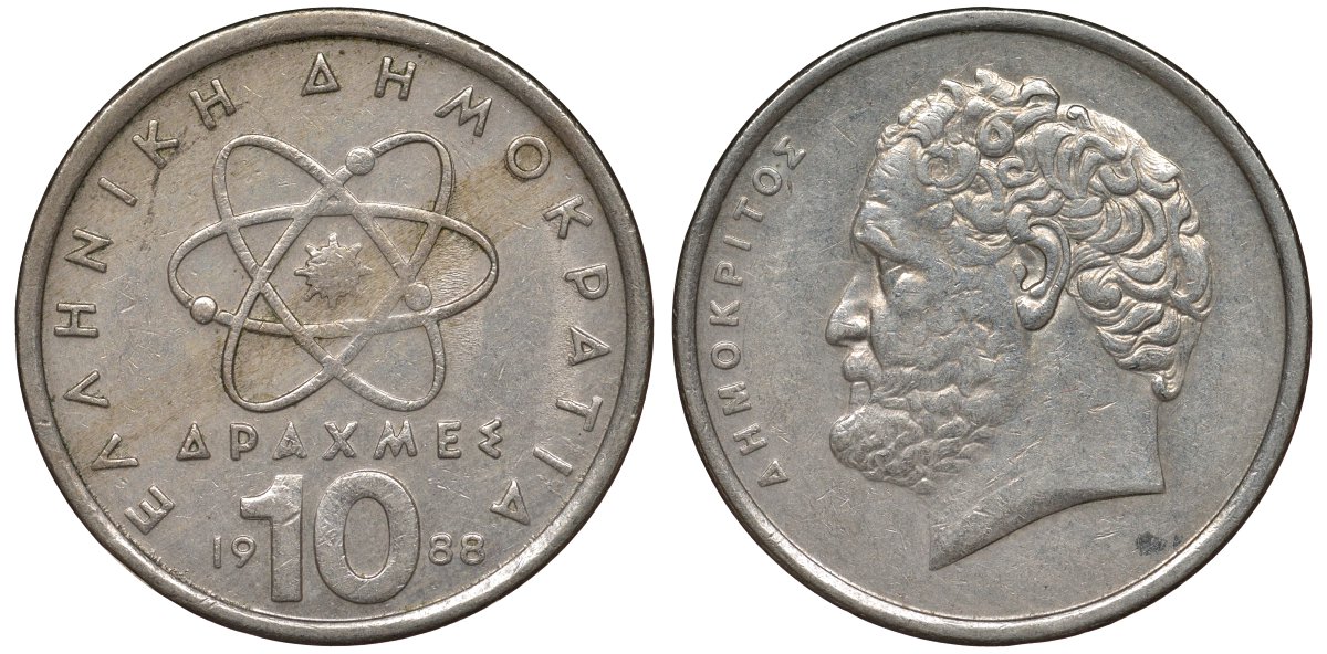 Греция 10 драхм 1988 Демокрит KM 132 медно-никель 72-136