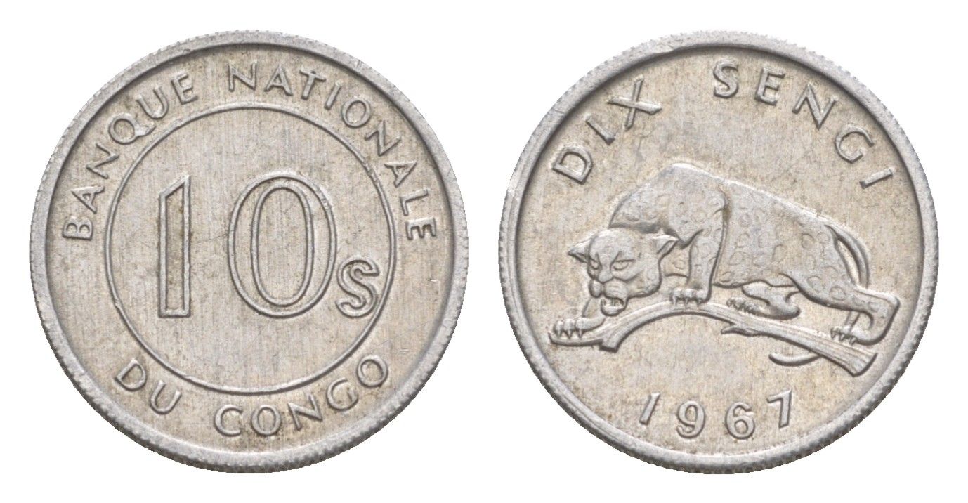ДР Конго 10 сенжи 1967 KM 7 алюминий 4618-1238