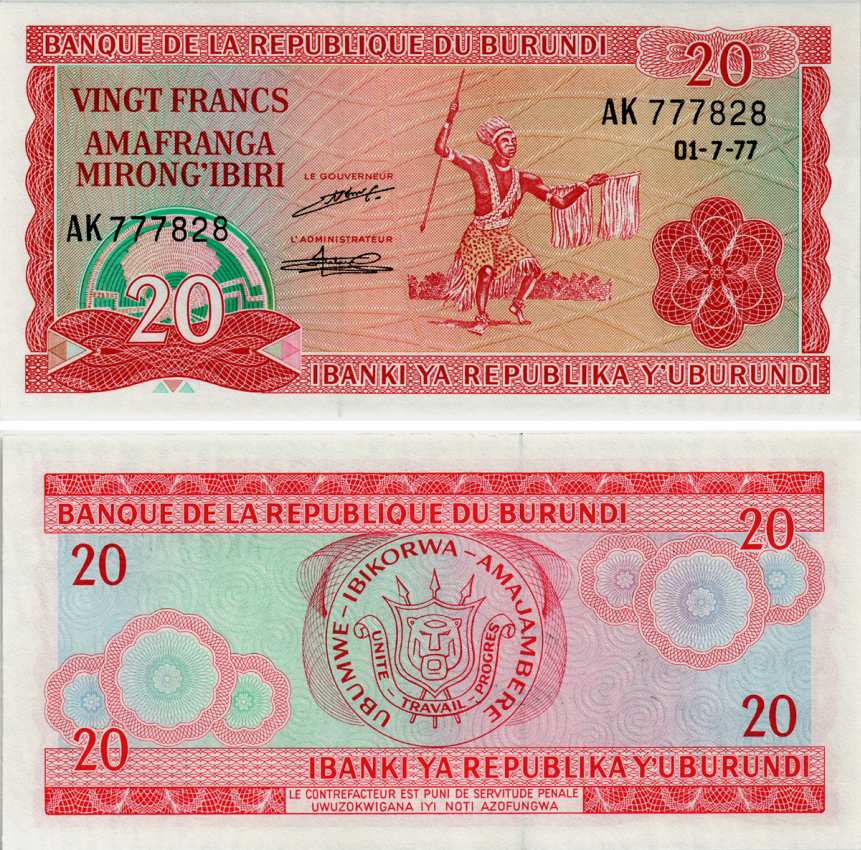 БУРУНДИ 20 ФРАНКОВ 1977 1 ИЮЛЯ 1977, ТАНЦОР Pick 27а бумага UNC (ПРЕСС) 7523-48-1-1