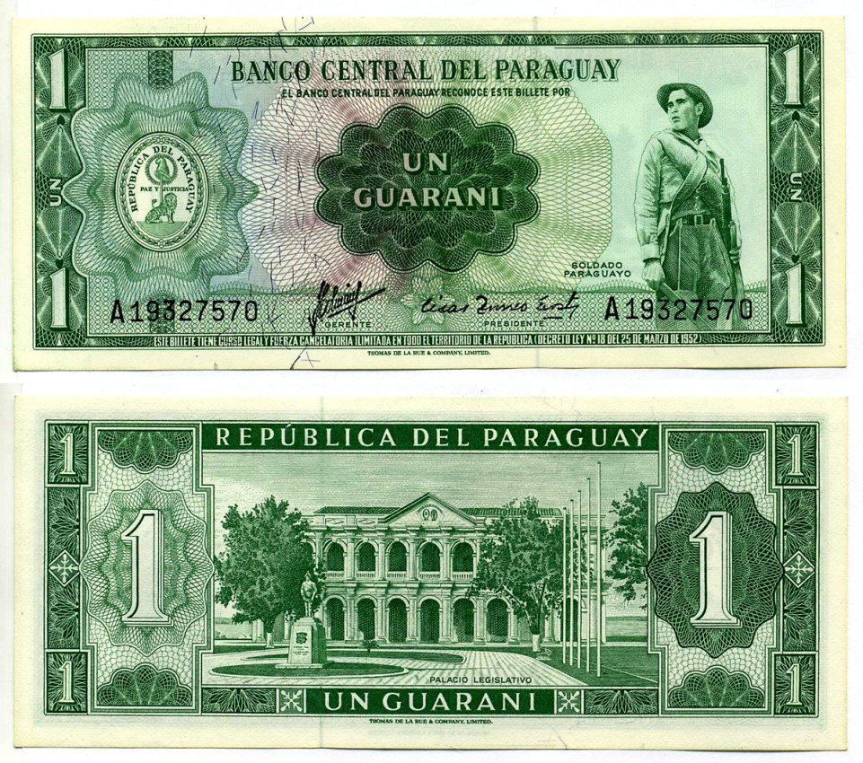 Парагвай 1 гуарани 1952 (1963) солдат, законодательный дворец Pick 193 a (2) бумага UNC (пресс) 7547-64-3-2