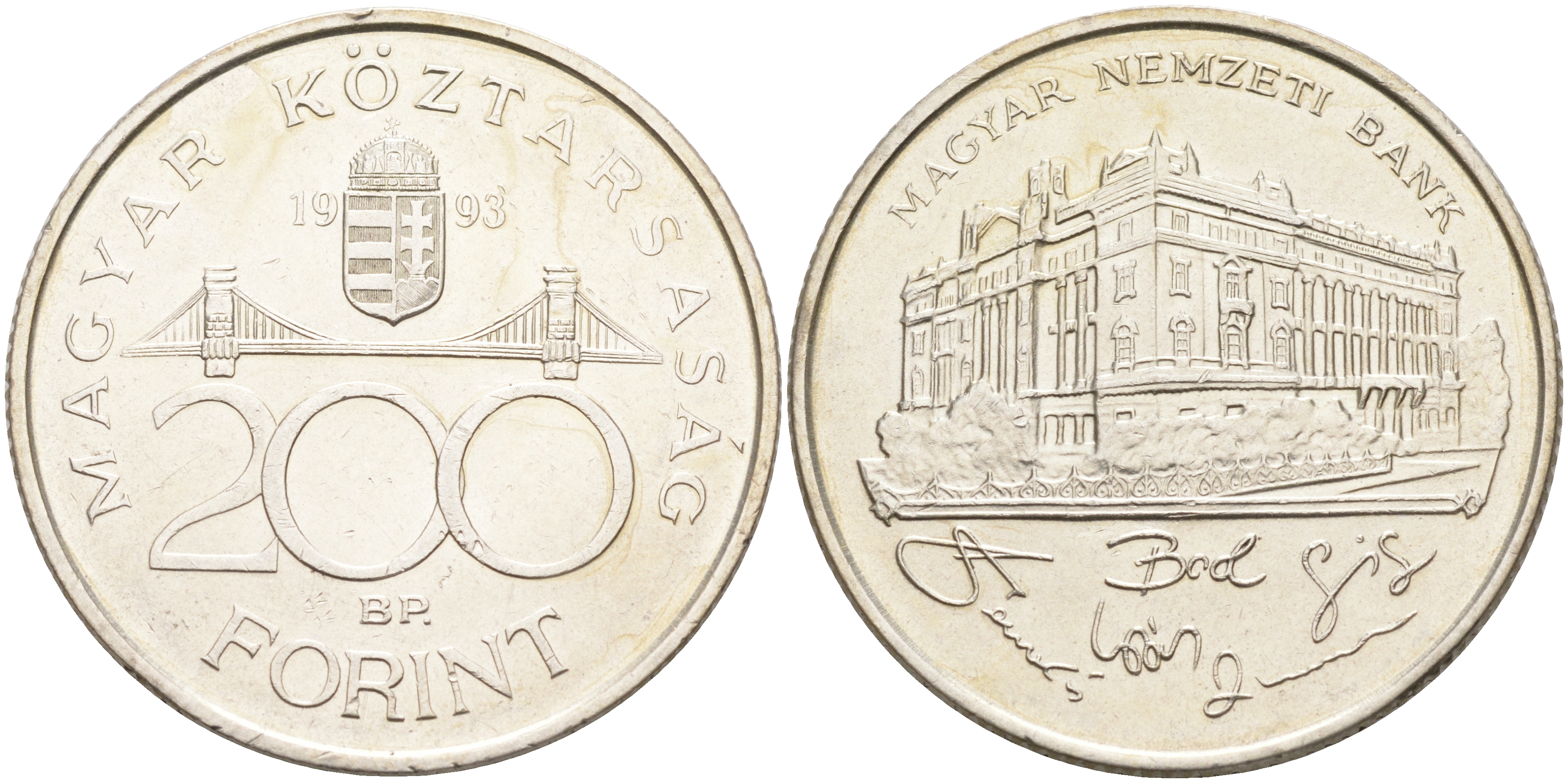 Венгрия 200 форинтов 1993 национальный банк KM 689 серебро 88-314