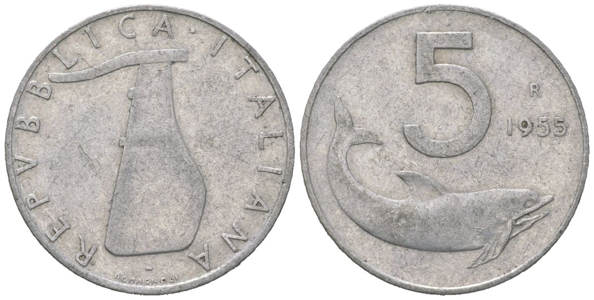 Италия 5 лир 1955 R KM 92 алюминий 192-127