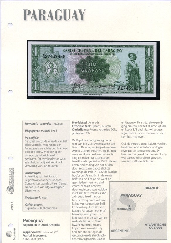 Парагвай 1 гуарани 1952 (1963) солдат, законодательный дворец Pick 193 b бумага UNC (пресс) 6306-14