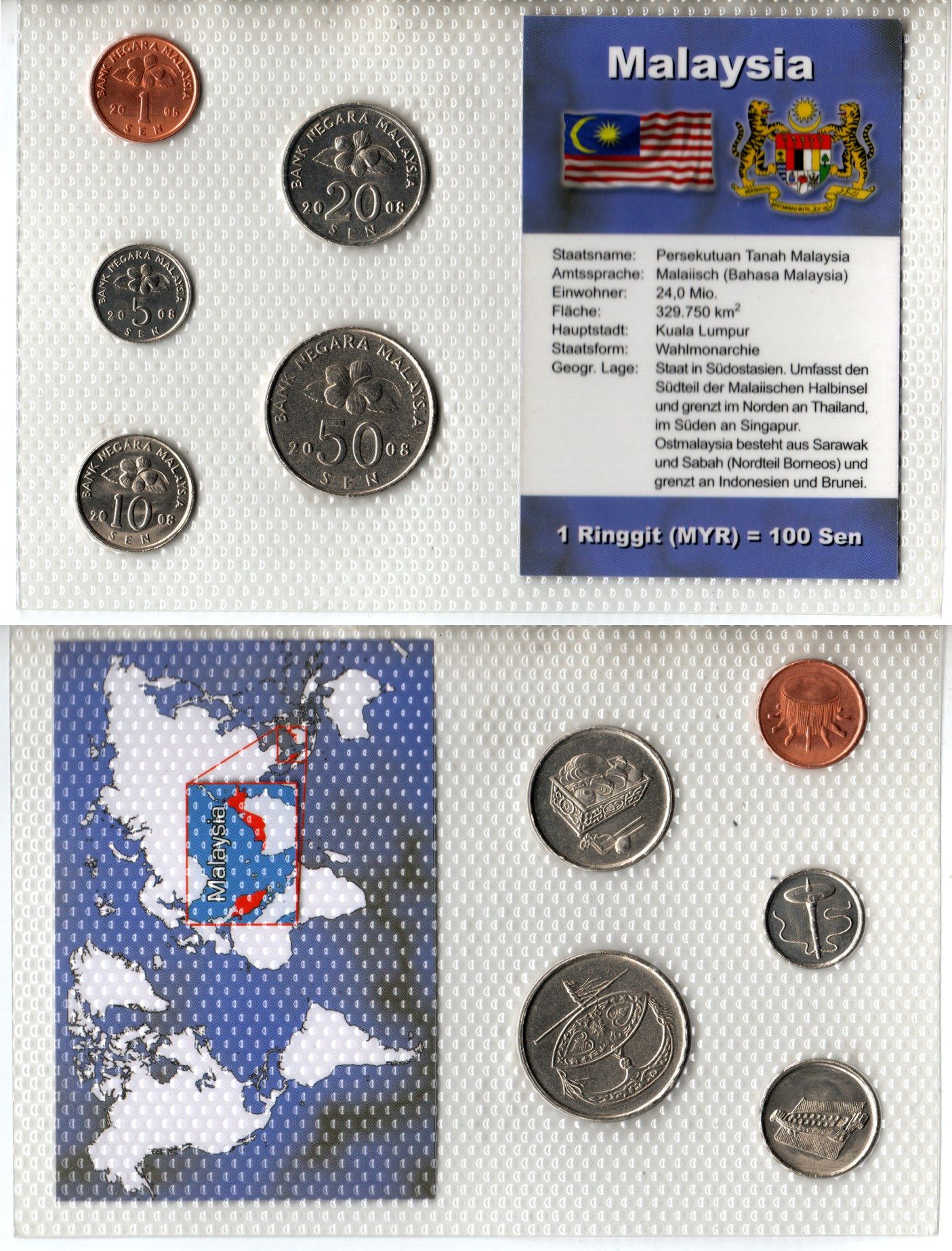 Малайзия набор из 5 монет (1, 5, 10, 20 и 50 сен) 2005 и 2008 в красочной упаковке с информацией о стране KM 49, 50, 51, 52 и 53 UNC 3-4-1-33