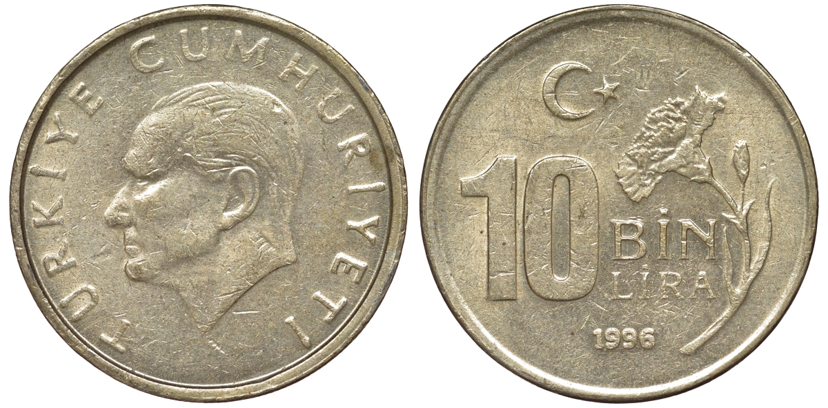 Турция 10000 лир 1996 Мустафа Кемаль Ататюрк KM 1027.1 медь никель цинк 62-1257