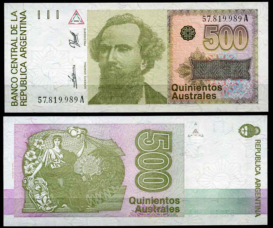 Аргентина 500 аустралей 1985 серия 56676, Николас Авельянеда (1837-1885) Pick 328 b бумага UNC (пресс)   447-5-2