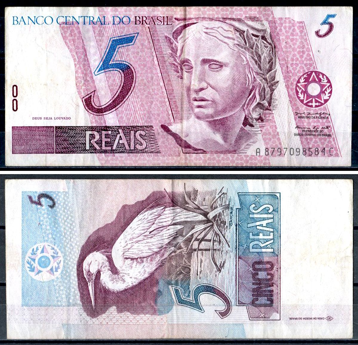 Бразилия 5 реалов ND (1997-2011) Pick 244 Ad бумага 7147-47-2-1