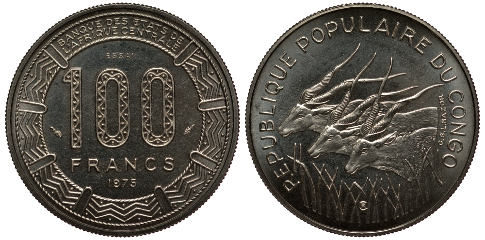Конго 100 франков 1975 пробный выпуск, ESSAI KM E3 никель UNC 5010-433