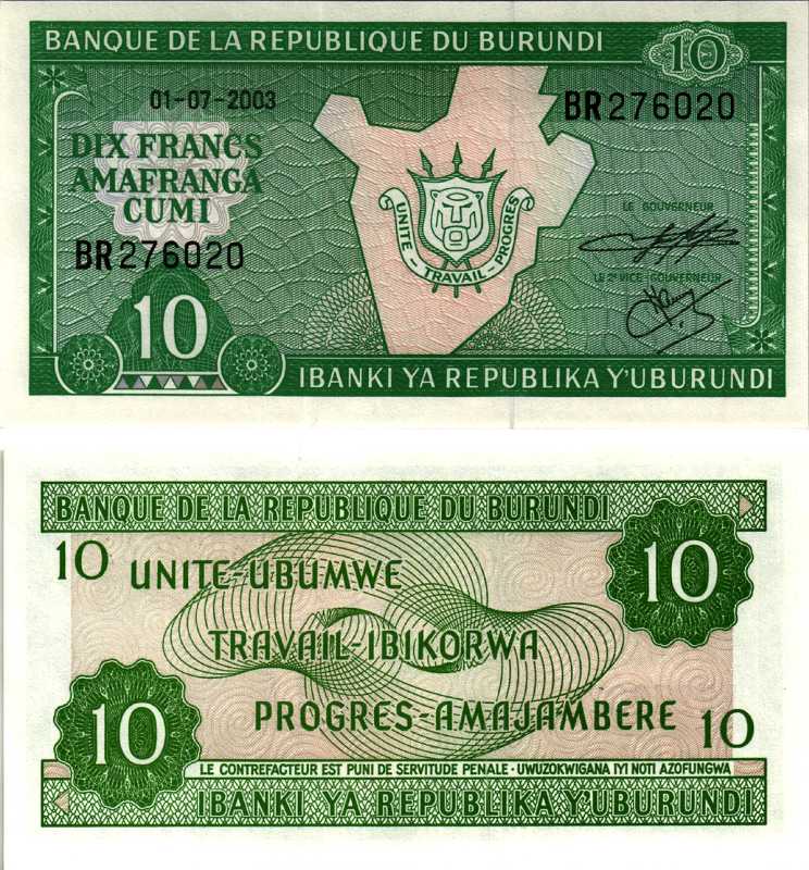 БУРУНДИ 10 ФРАНКОВ 2003 1 ИЮЛЯ 2003, Pick 33d бумага UNC (ПРЕСС) 8606-54-2-2