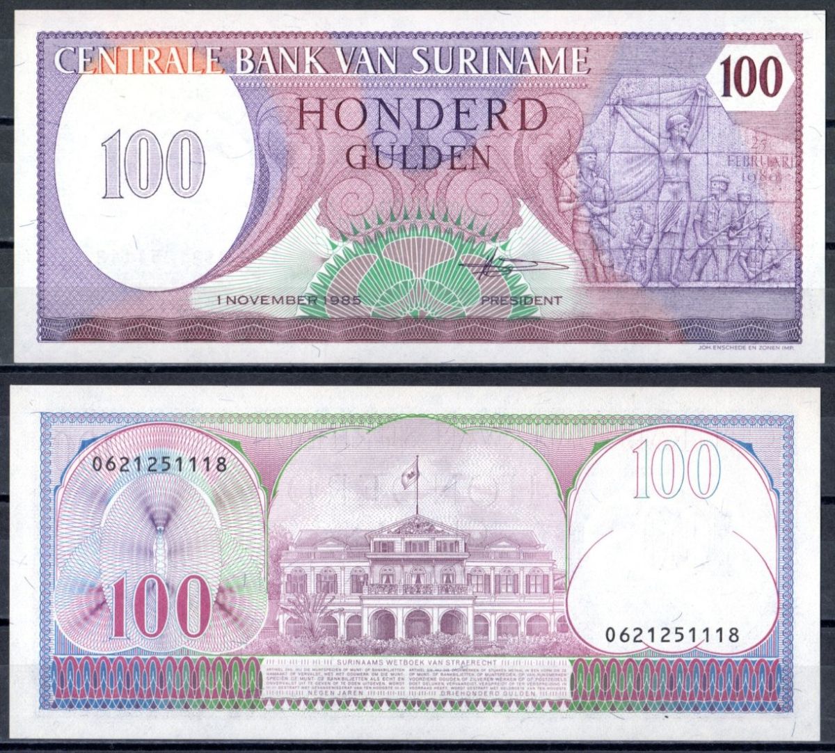 Суринам 100 гульденов 1985 Pick 128 b бумага UNC (пресс) 8615-49-2-1