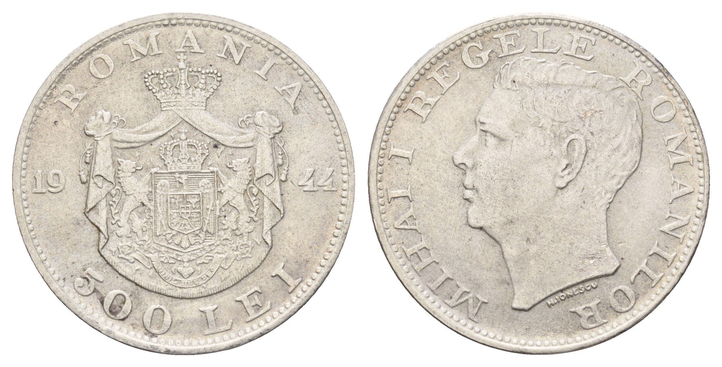 Румыния 500 лей (леев) 1944 Михай I (1940-1947) KM 65 серебро 58-1021