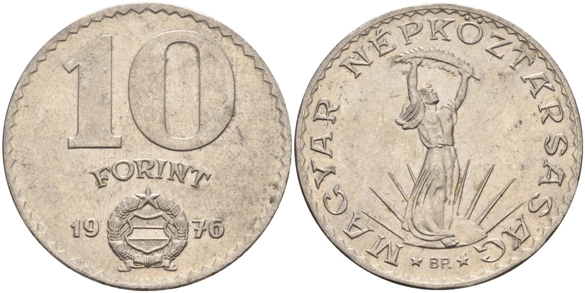 Венгрия 10 форинтов 1976 статуя Свободы KM 595 никель 4593-1212