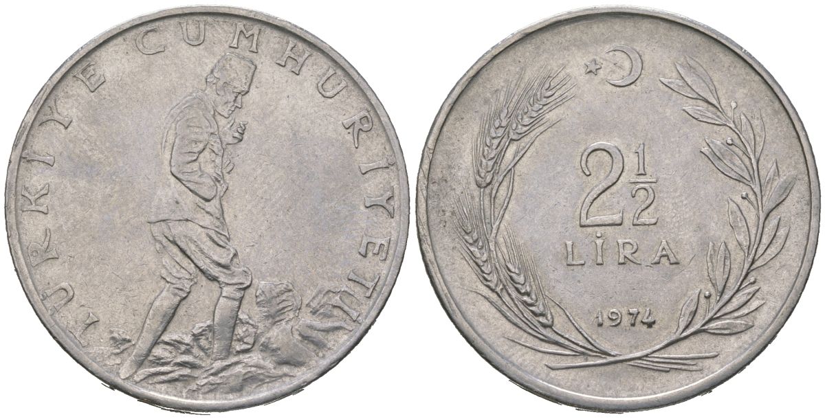 Турция 2 1/2 лиры 1974 KM 893.2 нержавеющая сталь 4619-751