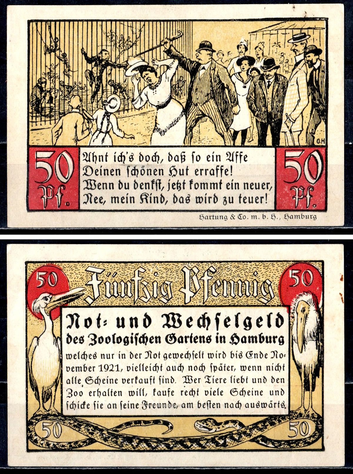 Гамбург (Гамбург) 50 пфеннигов 1921 2193-2-1-2