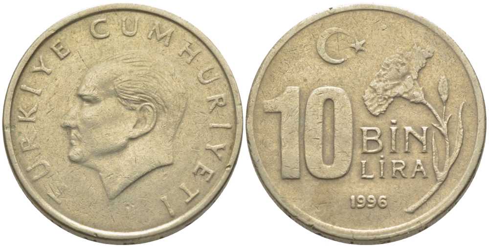 Турция 10000 лир 1996 Мустафа Кемаль Ататюрк KM 1027.1 медь никель цинк 117-233