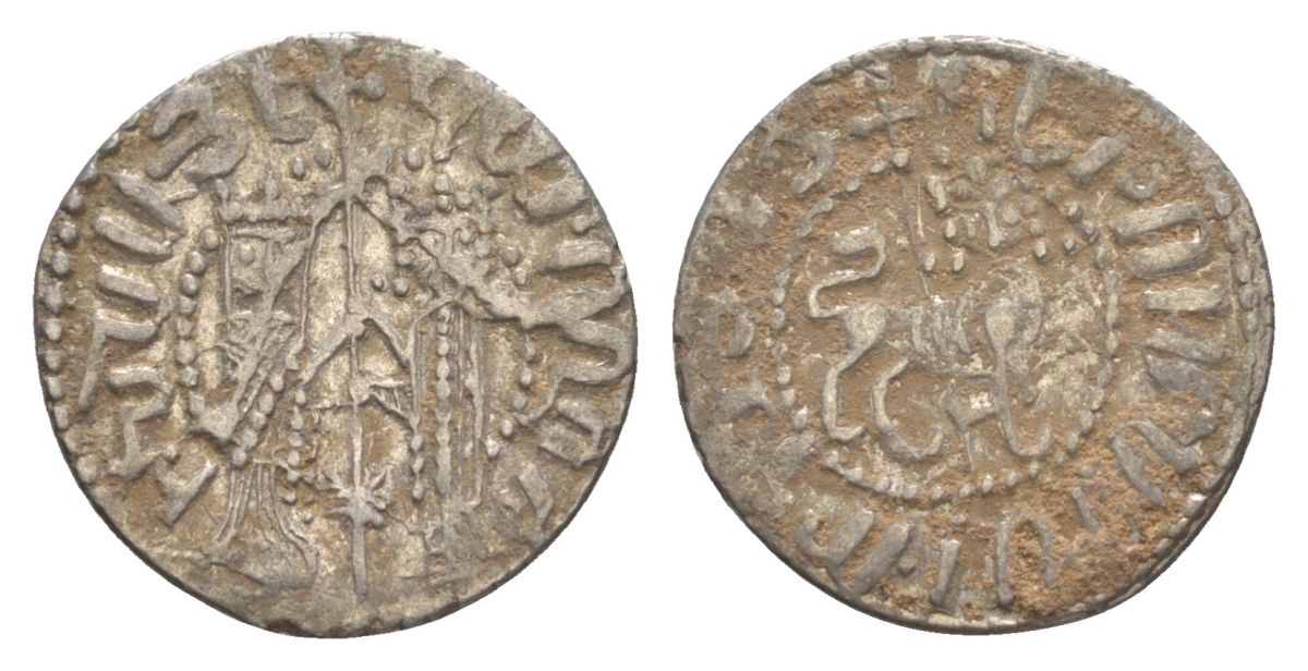 Киликийская Армения трам 1226-1271 Хетум I и царица Забель, держат крест/лев с патриаршим крестом  серебро    1516-424