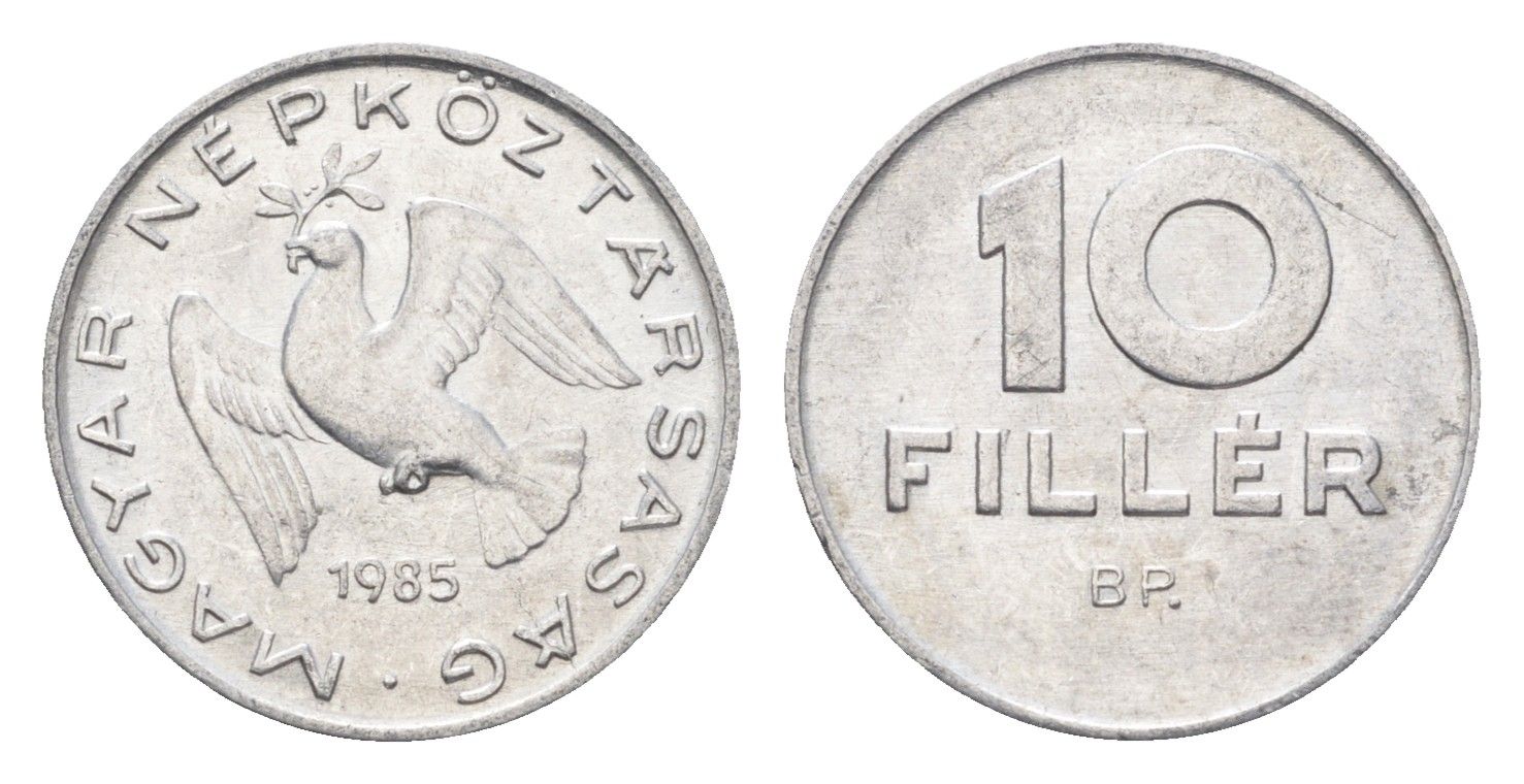 Венгрия 10 филлеров 1985 BP KM 572 алюминий 4664-1053