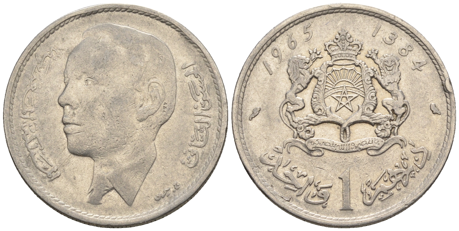 Марокко 1 дирхем 1965 АН 1384, Аль Хассан II (1962-1999) KM 56 никель 4610-735