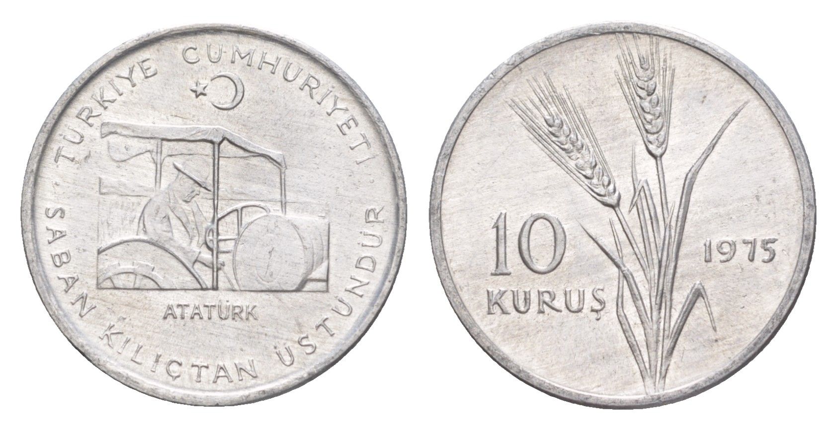 Турция 10 курушей 1975 ФАО - Сельскохозяйственный прогресс KM 898a алюминий UNC 4647-566