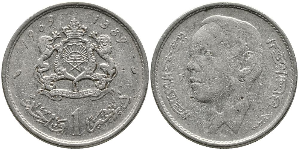 Марокко 1 дирхем 1969 АН 1389, Аль Хассан II (1962-1999) KM 56 никель 3336-1035