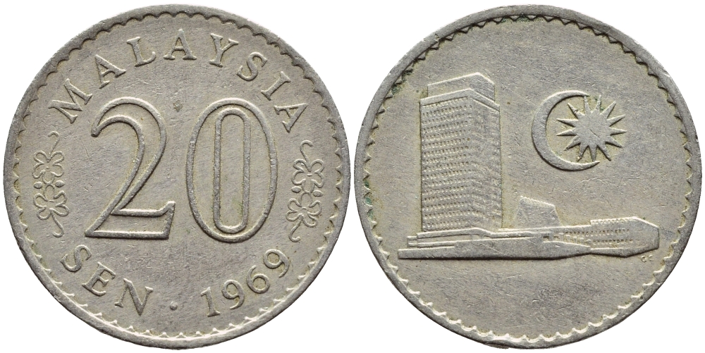 Малайзия 20 сенов 1969 здание Парламента KM 4 медно-никель 4395-654