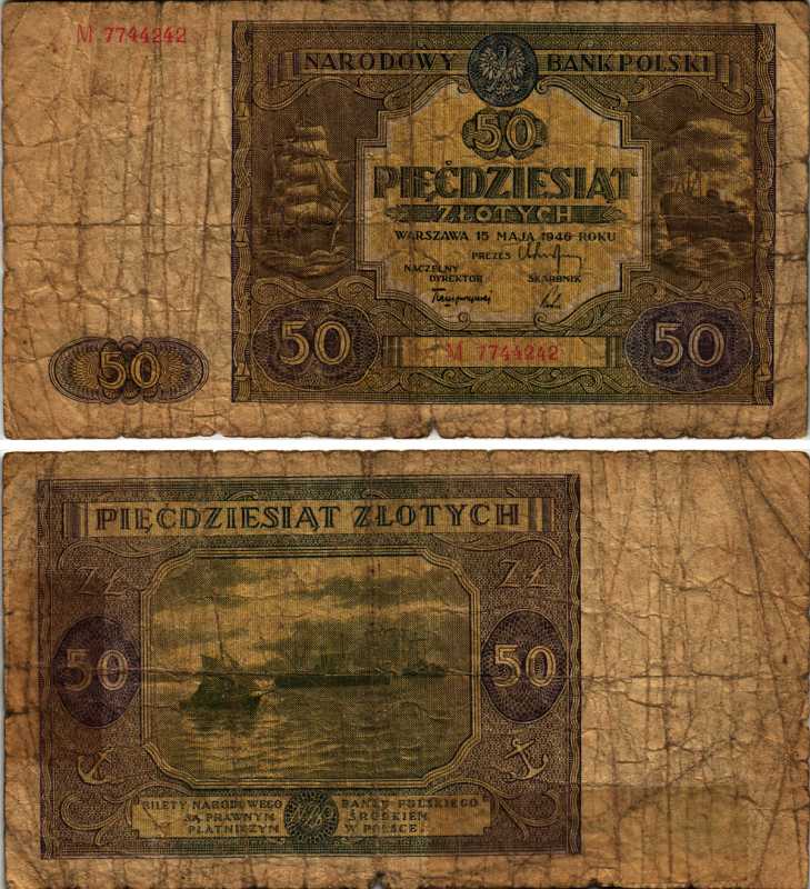 ПОЛЬША 50 ЗЛОТЫХ 1946 15 МАЯ 1946, ВТОРОЙ ПОСЛЕВОЕННЫЙ ВЫПУСК Pick 128 бумага VG 7487-48-1