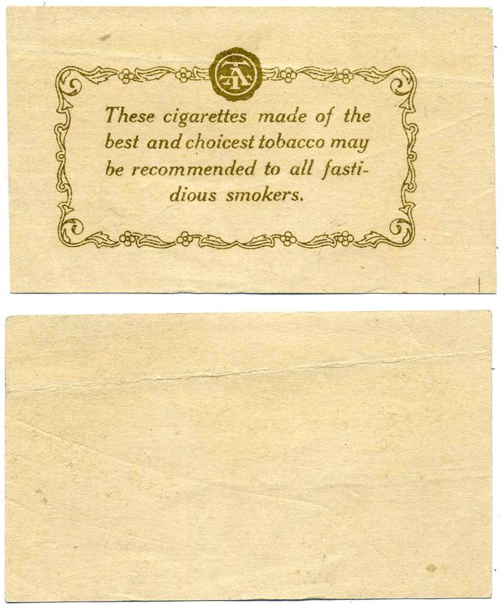 РОССИЯ РЕКЛАМНЫЙ ТАЛОН НА ТАБАЧНУЮ ПРОДУКЦИЮ бумага 7375-11-4-1