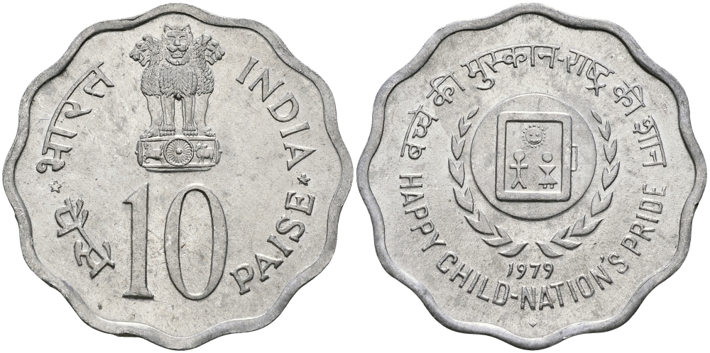 Индия 10 пайсов 1979 Международный год детей KM 33 алюминий UNC 95-112