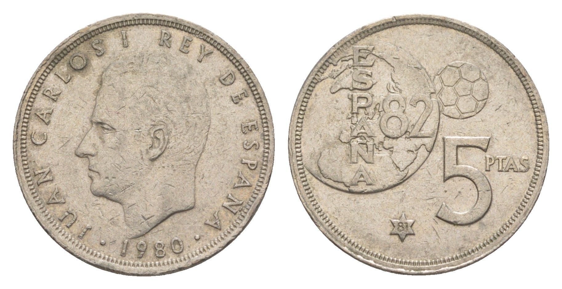 Испания 5 песет 1980 (81) Хуан Карлос , чемпионат мира по футболу, Испания 1982 KM 817 медно-никель 4619-1241
