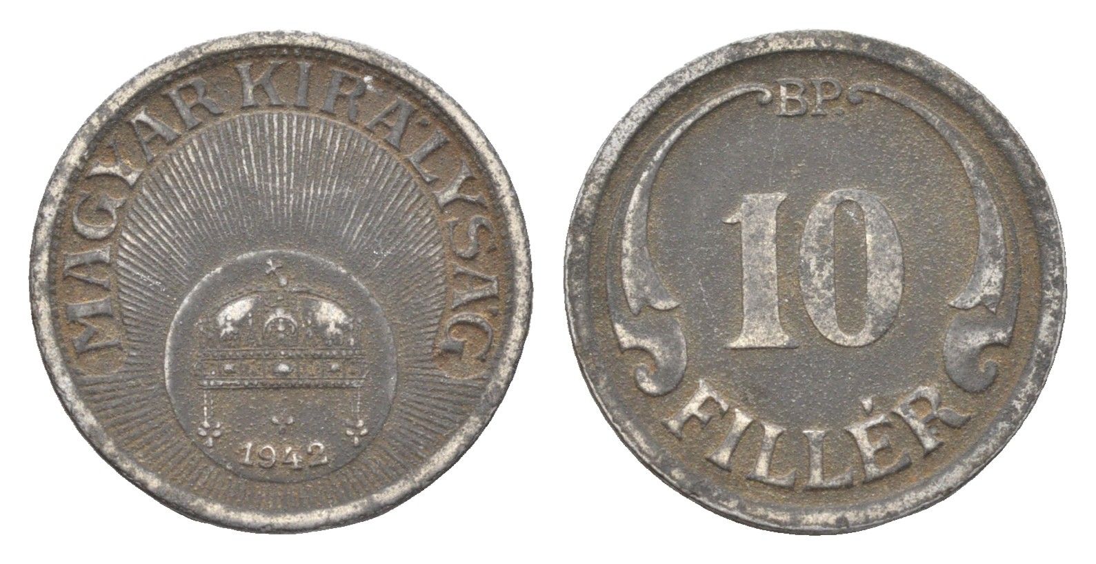 Венгрия 10 филлеров 1942 BP KM 507a железо 4665-743