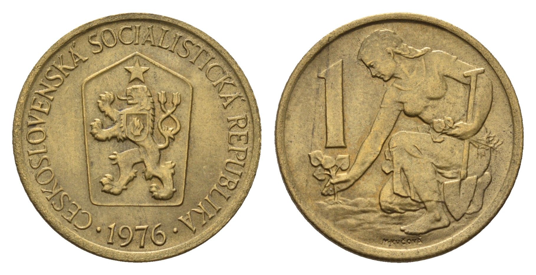 Чехословакия 1 крона 1976 Женщина сажает липовое дерево KM 50 алюминиевая бронза UNC 4678-633