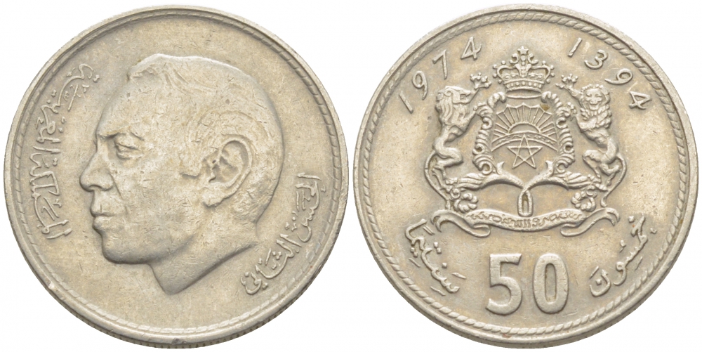 Марокко 50 сантимов 1974 АН 1394, Аль Хассан II (1962-1999) KM 62 медно-никель 112-546