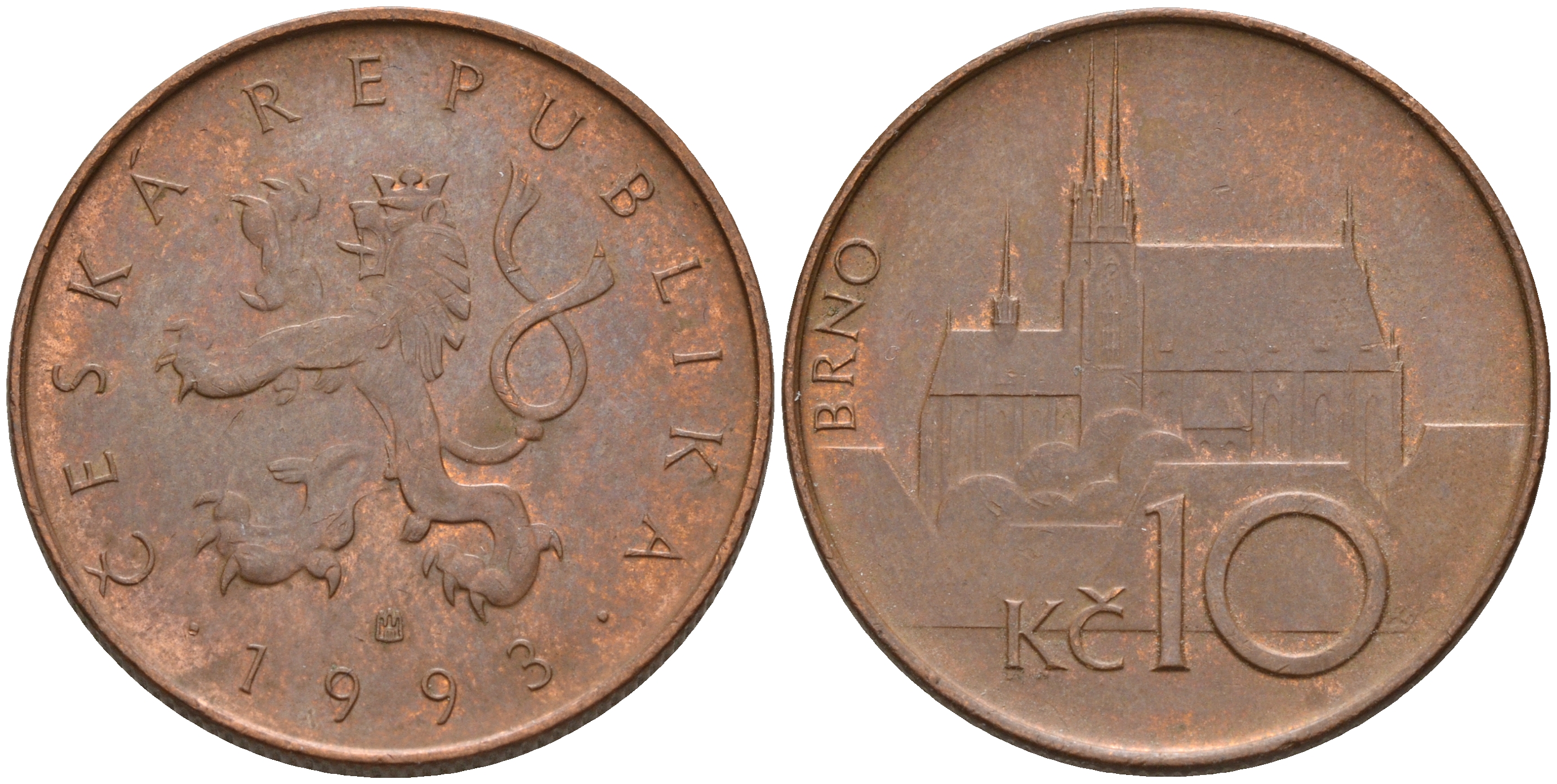 Чехия 10 крон 1993 кафедральный собор в Брно KM 4 сталь плакированная медью  UNC  4143-316