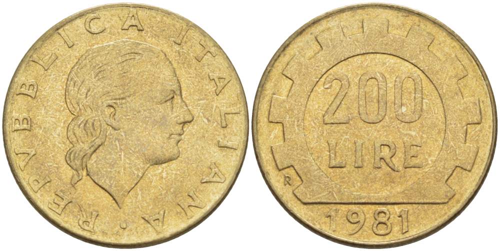 Италия 200 лир 1981 R, шестерня KM 105 алюминиевая бронза 4529-154