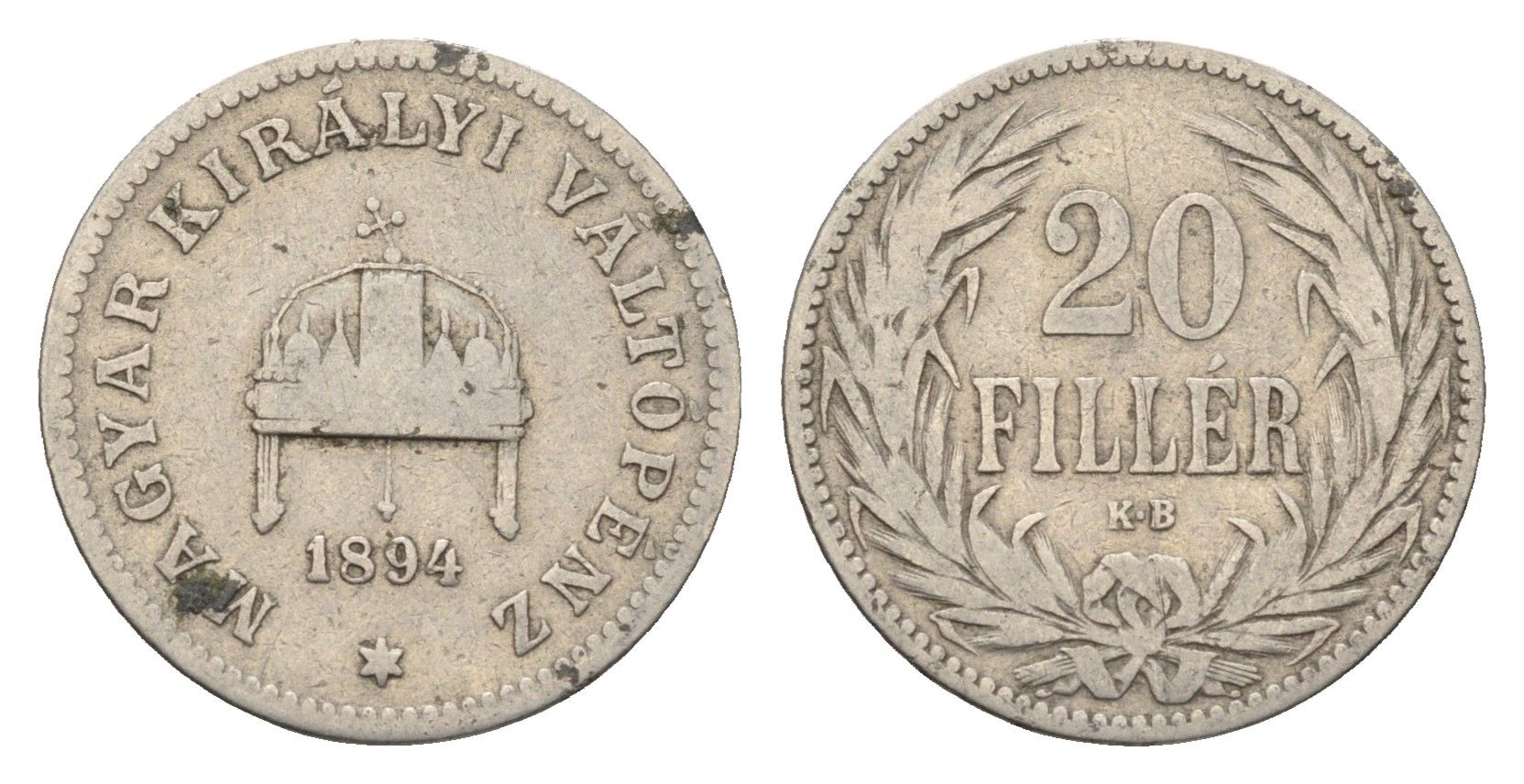 Венгрия 20 филлеров 1894 KB, Франц Иосиф I (1848-1916) KM 483 никель 4664-1124