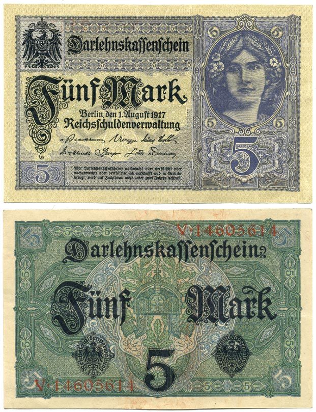 ГЕРМАНИЯ 5 МАРОК 1917 ВОСЕМЬ ЦИФР В НОМЕРЕ Pick 56b бумага 7547-9-2