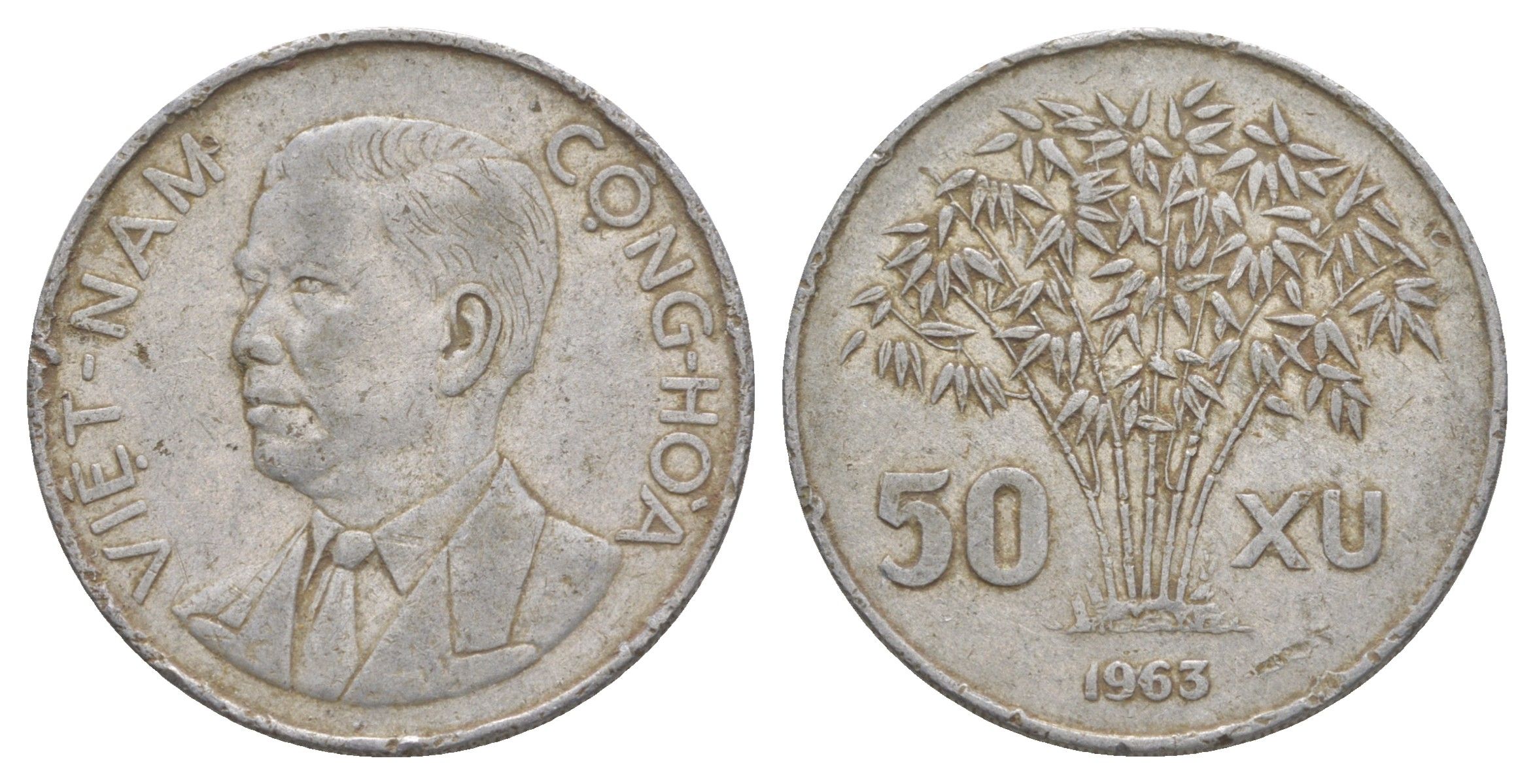 Южный Вьетнам 50 су 1963 KM 6 алюминий 4159-1011