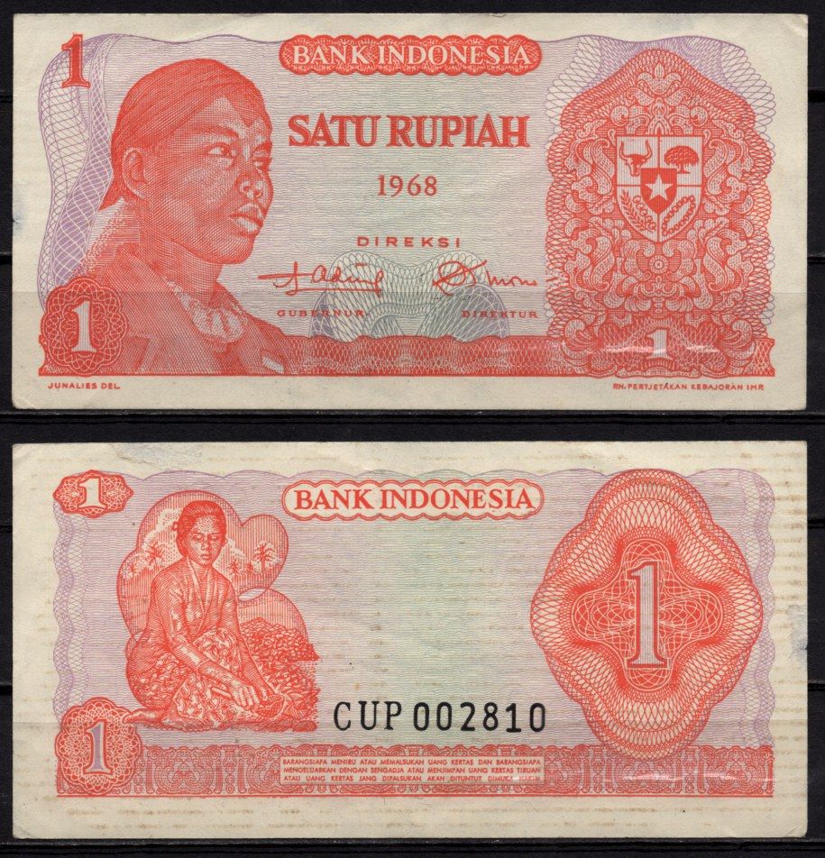 Индонезия 1 рупия 1968 Генерал Судирман, женщина Pick 102 бумага 8518-30-3-1