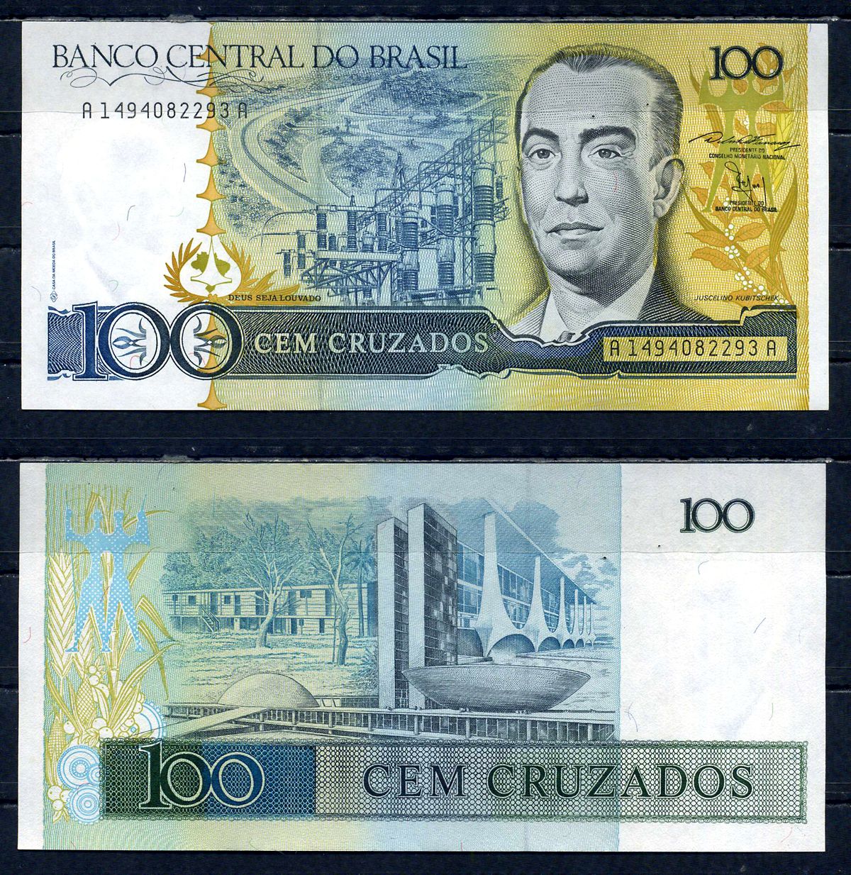 Бразилия 100 крузадо ND (1986-1988) Pick 211 b бумага UNC (пресс) 6294-21-2-2