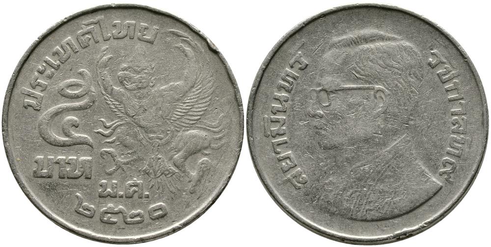 ТАИЛАНД 5 БАТОВ 1977 ВЕ 2520, РАМА IX, МИФИЧЕСКОЕ БОЖЕСТВО " GERUDA" (ГАРУДА - ЦАРЬ ПТИЦ) KM 111 медно-никель 4542-615