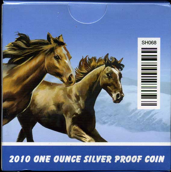 Тувалу 1 доллар 2010 Человек с заснеженной реки, 'Банджо' Патерсон эмаль, коробка, сертификат, тираж 5000 экз., серебро PROOF 6-5-1-27