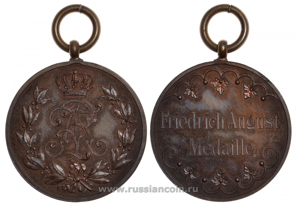 Саксония медаль XIX век за верную службу, Фридрих Август III бронза UNC 1074-10-44