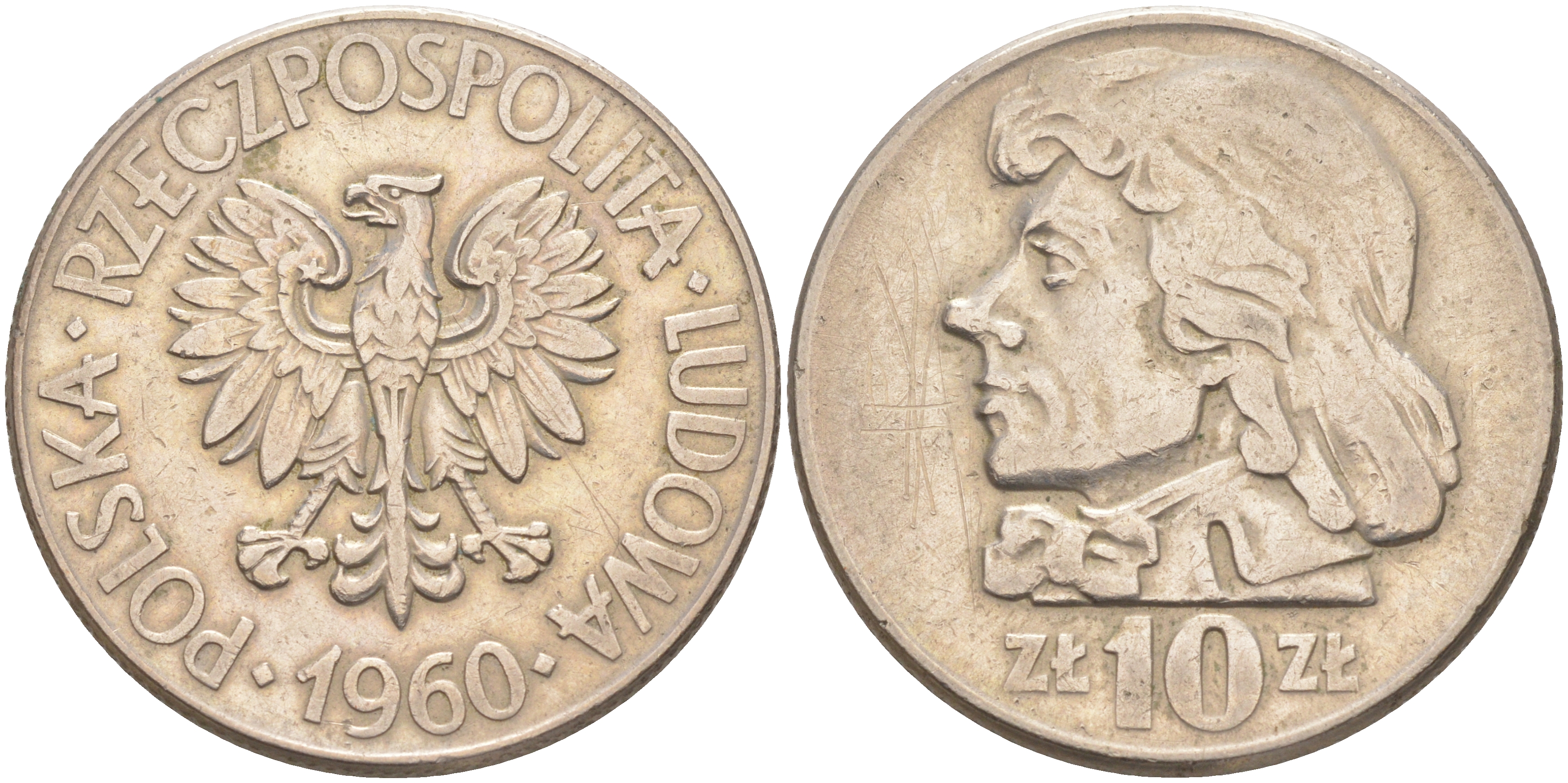 ПОЛЬША 10 ЗЛОТЫХ 1960 КОСТЮШКО KM 50 медно-никель 4111-232